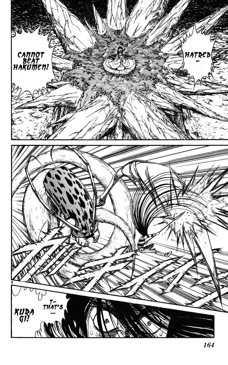 Ushio and Tora Chapter 285 9